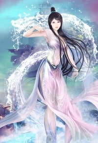 浑沌无极
